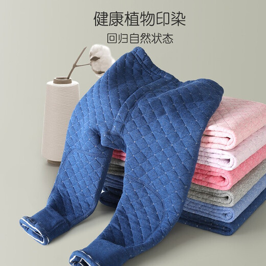 Hengyuanxiang Children's Warm Pants Pure Cotton Boys Middle and Large Children Primary School Three-Layer Cotton Patch Single Pants High Waist Girls Winter Cold Protection Warm Baby Thickened Cotton Pants Dark Blue 165 Recommended Height 160-165 Weight 85-95 Jin Jin is equal to 0.5 kg