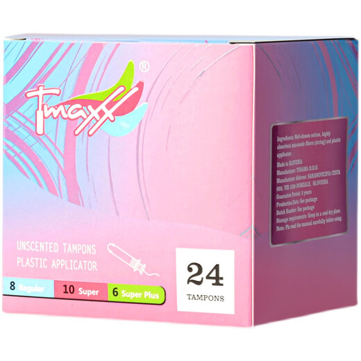 
Tmaxx short catheter type tampon menstruation tampon sanitary napkin stuffed cotton swab tampon aunt strip built-in (portable short catheter) a lot of * 3 boxes