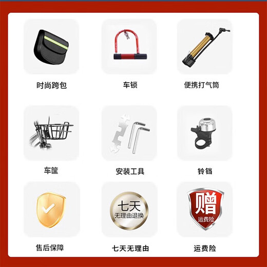 Phoenix (Phoenix) children's bicycles, men's and women's baby bicycles, 3-8-12-year-old children's mountain bikes, 14-18-22-inch children's bicycles, extremely krypton spoke wheels + cool silver + Hummer auxiliary wheels, 16 inches suitable for height (105-130cm)