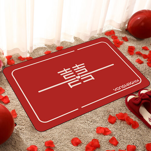 YONCHAG wedding floor mats home entrance festive door mats bedroom wedding room door decorative foot mats red happy word foot mats Centenary Haohe H12 80*120 cm