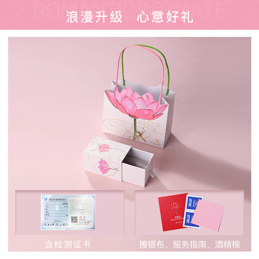 Old Silversmith 925 Silver Cherry Blossom Earrings Fashionable Cute Temperament Simple Jewelry Gift Girlfriend Girl Fresh Silver Flower Earrings Women