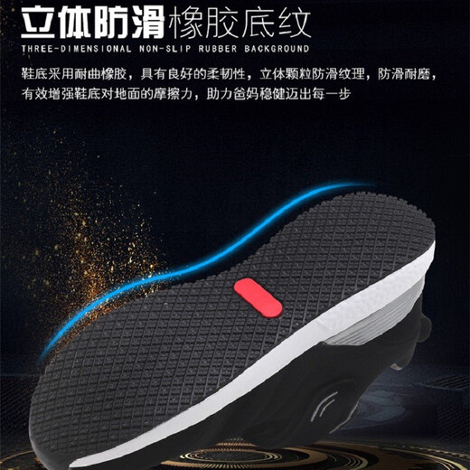 Jingtian sends shoes for the elderly, women's mothers' shoes, casual breathable mesh sports shoes, middle-aged and elderly walking shoes, non-slip soft sole granny shoes, old Beijing cloth shoes, large size square dance shoes 8810 black men's and women's 35