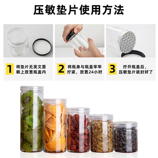 Xinhou plástico sellado botella de plástico botella de alimento vacío de grado miel lata de plástico sellado transparente lata de té botella de separación de la boca ancha 690 ml 10x10 cm (10 paquetes) Cubierta de aluminio