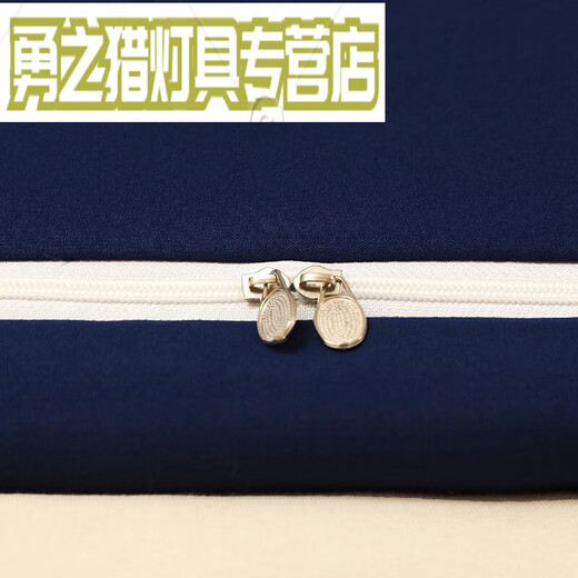 Modu student dormitory bed curtain mosquito net integrated university dormitory single bed bunk bed blackout tent dual-purpose wall curtain pocket style - Come on Duck Flj 90cm upper bunk (width 90*length 190*height 110cm)