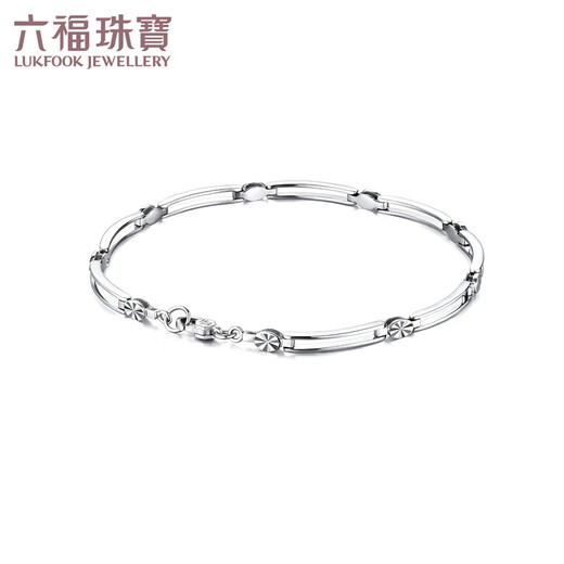 Lukfook Jewelry Platinum 950 mark hollow-cut platinum bracelet for daily gifting Price L04TBPB0021 7.47 grams (including labor cost 740 yuan)