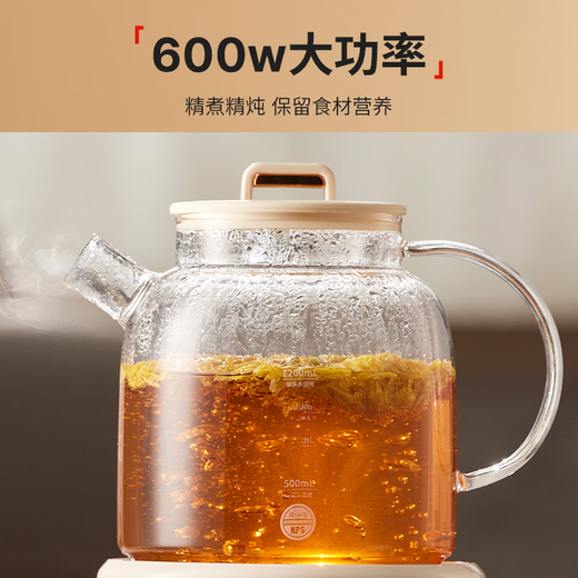 APIXINTL Japanese Anbensu 1.2L all-glass health pot household kettle mini teapot insulation integrated office multi-functional fully automatic thermostatic pot with tea leakage