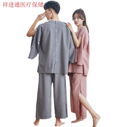 Imported quality in Japan, moxibustion clothes pure cotton front and back button physiotherapy clothes moxibustion clothes cardigan buckle open back scraping rose red 826 women's style XL