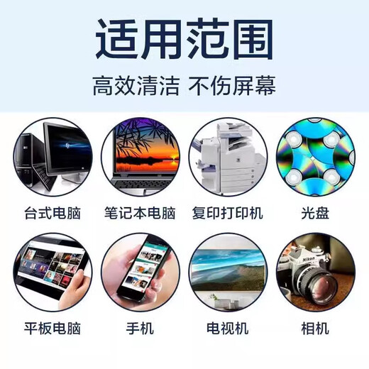 IPA99.9% clean optical lens mobile phone computer camera screen large barrel industrial high purity isopropyl cleaning agent 1 liter imported environmentally friendly original solution