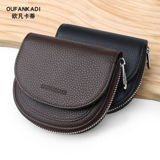 Ovankatis neue Geldbörse aus echtem Leder, Herren-Münztasche, Kartentasche, süße Münztasche, kleine Tasche, Schlüsseltasche, Geldbörse, Damen-Geldbörse, Schwarz