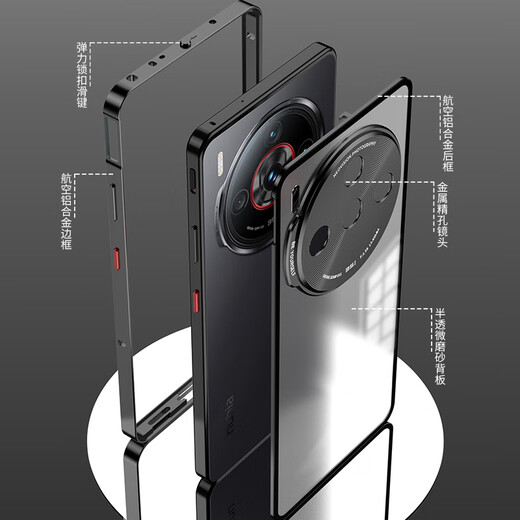 Milla Cool Nubia Z60S Pro mobile phone case NX725J protective cover metal frame frosted case translucent ultra-thin nubia all-inclusive anti-fingerprint bare metal feel for women and men Nubia Z60SPro champagne gold + full screen film