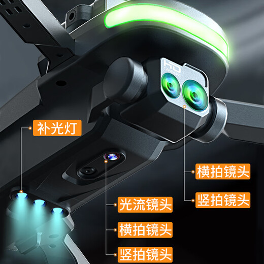 Drone kidsdeer jouet pour enfants avion télécommandé photographie aérienne haute définition marcheur à quatre axes garçon cadeau d'anniversaire du nouvel an 40 minutes d'autonomie flux optique prise de vue sans balais trois en un