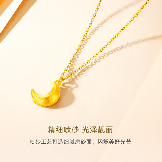 CRD Ke Laidi Gold Necklace Curved Moon Pure Gold 999 Pendant Set Chain for Girlfriend’s Birthday Gift 4g|With Necklace|HX00251A