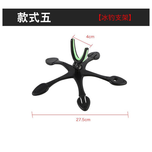 Nagogawa Ice Fishing Bracket Winter Fishing Raft Fishing Rod Triangle Bracket Night Fishing Light Bracket Ice Fishing Rod Bracket Fishing Gear Winter Fishing Bracket Style 6