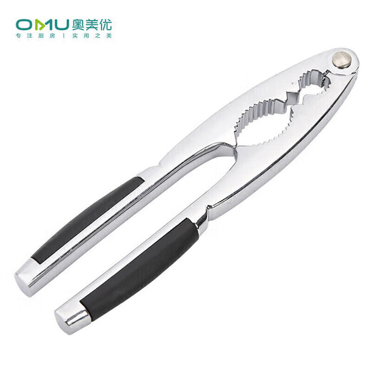 Ogilvy Walnut Clamp multifunctional walnut clamp walnut clamp nut hard fruit clamp hazelnut pliers walnut peeler