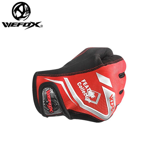 WEFOX Weihu fishing gloves sea fishing wear-resistant lures iron plate finger gloves outdoor riding full five-finger fishing gloves wcx-4012 black red M