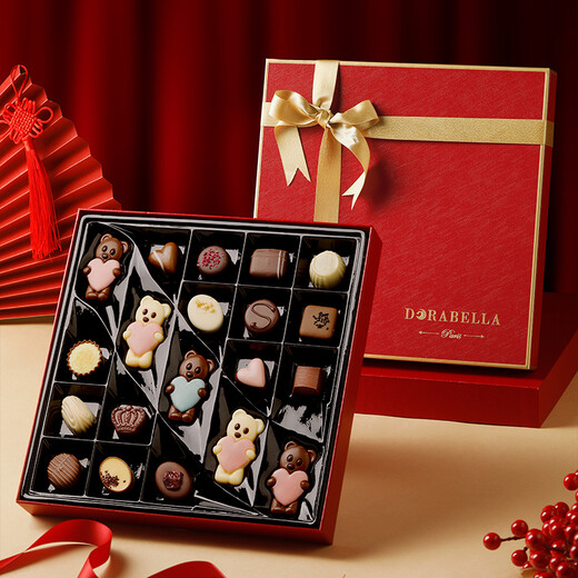 Dorabella imported chocolates from Belgium as gifts for employees, boyfriends, girlfriends, candies, wives and best friends, Valentine's Day birthday gifts, Charm Red, 20 pieces in gift box