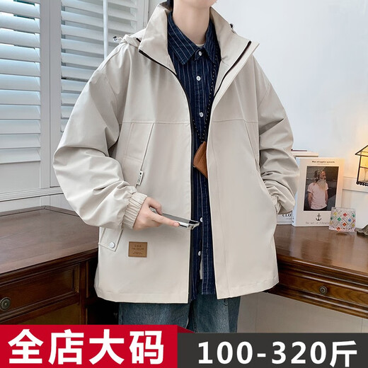 Karls large size men's jacket, trendy fat man plus size, autumn and winter thick loose casual student outdoor workwear 2306 black (spring and autumn) 7XL (240-265Jin Jin is equal to 0.5 kg)