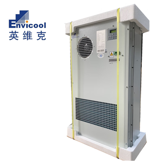 Invic outdoor cabinet air conditioner 1500W2000W base station outdoor communication cabinet air conditioner outdoor base station constant temperature refrigeration EC15HDNC1J single cooling