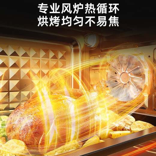 Bear household multifunctional electric oven 40L large capacity independent temperature control upgraded enamel liner smart menu hot air circulation grilling and frying all in one DKX-C40Y3