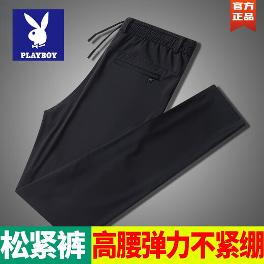 Playboy Sports Men's Pants Spring and Autumn Loose Straight Casual Pants Plus Size Extra Large Size Autumn and Winter Style Velvet Thickened Men's Pants Black Velvet Thickened 6XL 215-235Jin Jin is equal to 0.5 kg