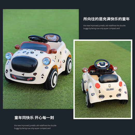 Baby electric car for infants and toddlers four-wheeled car that can sit on one person, remote control car with music, 1-3 year old male and female baby toy car, beige 6v7 battery + remote control + dual drive + front and back swing