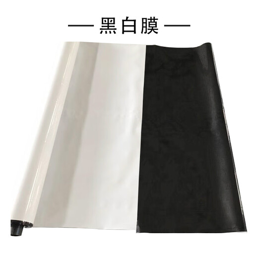 Mengfanchen imported greenhouse film vegetable insulation thickened drip-free film PO film transparent plastic film antioxidant greenhouse film imported light blue longevity film 8S 12 meters wide and one meter long. Take a few pieces as long as you want.