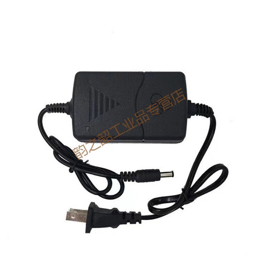 12V3A/5A/12V6A/12V8A power adapter LCD display universal switching monitoring power supply F 12V3A (cable length one meter)