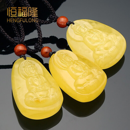 Tingbai Hengfulong natural beeswax Guanyin pendant for men and women original ore chicken oil yellow amber carved Buddha clavicle chain No. 3977 9.71 g