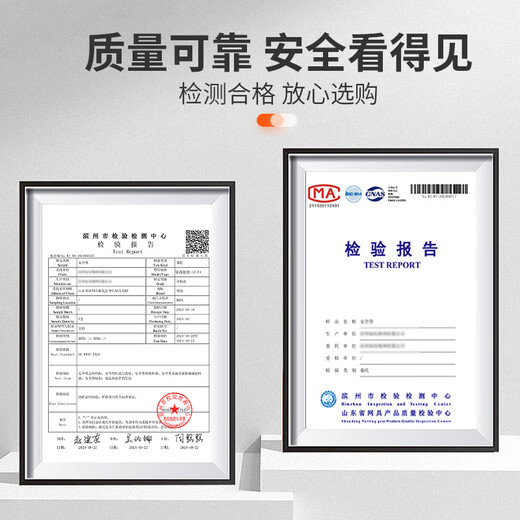 Leyou Baiyi five-point safety belt 2-meter single hook safety rope high-altitude construction anti-fall