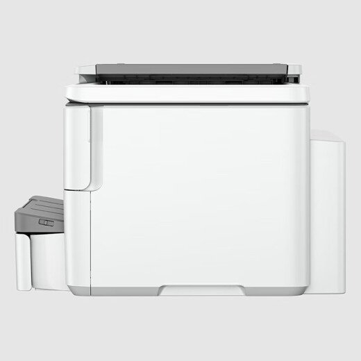 HP (HP) 7720 7730 7740 9720 9730 Impresora de color A3 A3 A3, impresión, escaneo, copia, impresora de fax alimentador 9720 (modelo actualizado 7720)