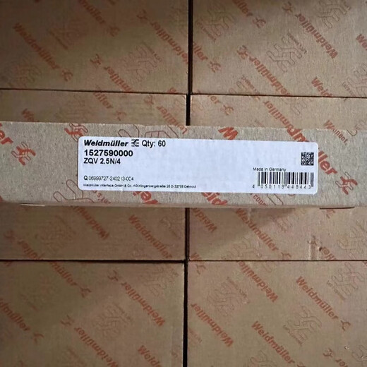 
Weidmller terminal cross-connector ZQV2.5N/4 A series terminal short strip cross-connector 1527590000