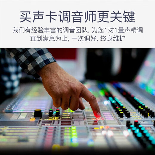 Sennheiser Sennheiser MK4 large diaphragm condenser microphone professional recording studio live broadcast singing microphone Internet celebrity anchor sound card set audio book novel dubbing equipment live broadcast model MK4 + Aiken 4NANO