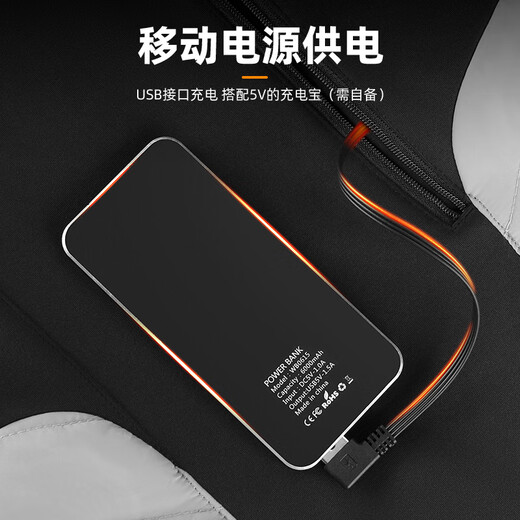 Rock Brothers Electric Heated Vest Bicycle and Motorcycle Riding Suit Winter Cold Warm Vest for Men and Women Black Gray 3XL