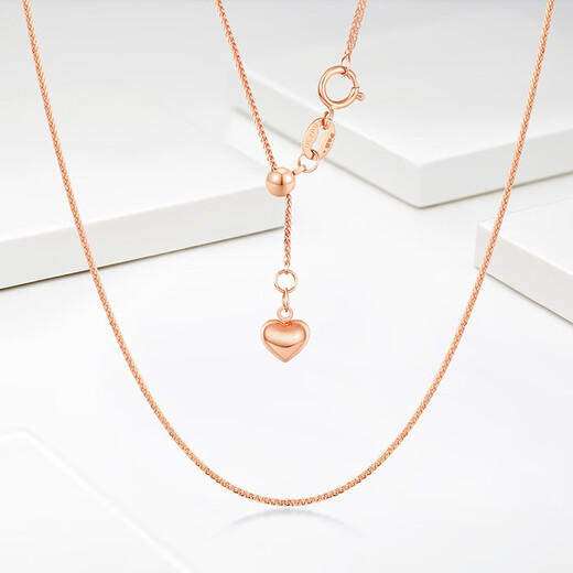 Mengjinyuan 18K gold necklace AU750 color gold Chopard chain plain chain rose gold love O-shaped chain for your girlfriend, weighing about 1.3g, chain length 45cm, red Chopard chain