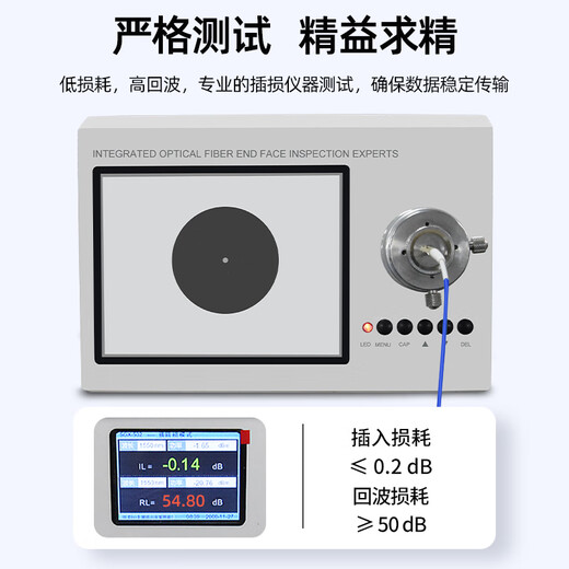 优普连 电信级铠装单模光纤跳线sc转sc-LC-FC-ST钢圈铠甲线 工程专用尾纤延长线防鼠咬阻燃 铠装单模单芯FC-FC 3米