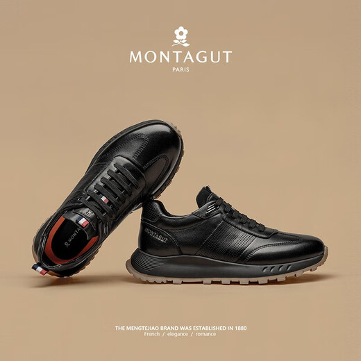 MONTAGUT French men's shoes winter genuine cow new men's leather shoes business versatile sports casual shoes thick-soled non-slip shoes for men black - first layer calfskin 42 corresponding to sports shoes size 43 MONTAGUT French men's shoes winter genuine cow new men's leather shoes business versatile sports casual shoes thick-soled non-slip shoes for men black - first layer calfskin 42 corresponding to sports shoes size 43