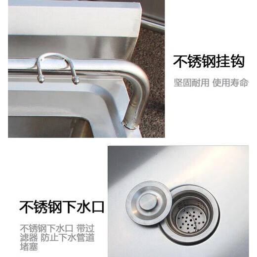 304 stainless steel mop pool floor-standing mop pool commercial sink household canteen school factory laundry pool low shelf 120 long * 60 wide * 55 high