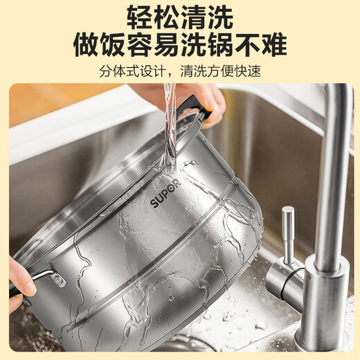 SUPOR steamer, double-layered bottom stainless steel pot, two-layer steamer, 26cm fish steamer, two-layer soup pot, universal gas induction cooker, diameter 26cm