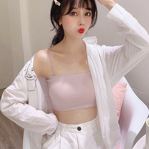 PureUP Seamless Ice Silk Sexy Beautiful Back Without Wires Gathered Chest Seamless Suspender Anti-Exposed One-Word Girly Tube Bra White One Size (75-130Jin Jin is equal to 0.5kg)