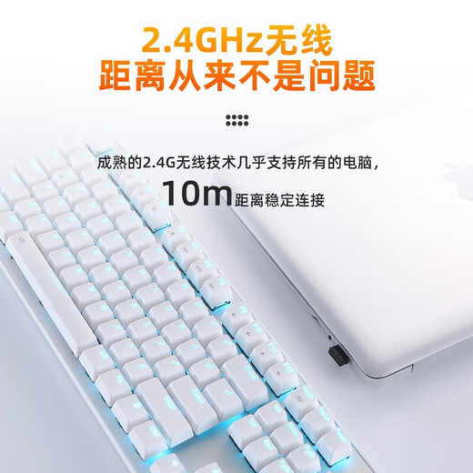 Daryou EK810 Wrangler Bluetooth Wireless Mechanical Keyboard Esports Chicken Game Wired 2.4G Dual Mode 104 Key Notebook Desktop Computer Office Home White-104 Key Wireless Dual Mode Black Axis