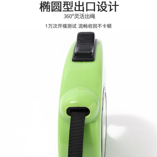 Zigman dog leash 3 meters automatic traction rope + collar small and medium-sized dog walking rope 2-piece set Teddy Golden Retriever dog chain