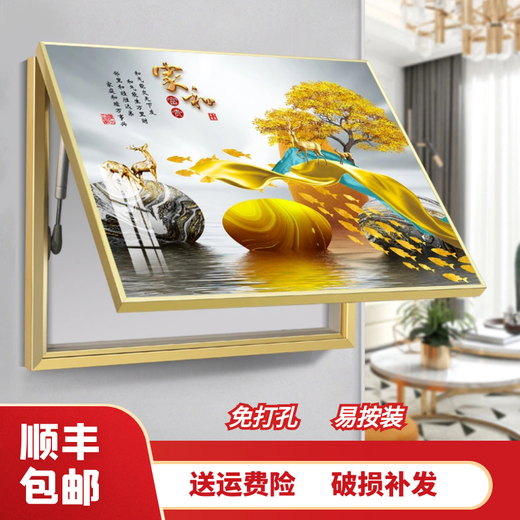 Liuying Huayan punch-free electric meter box decorative painting modern simple living room dining room hanging painting switch box distribution box blocking mural Jiahefugui 45X35 blocking 35X25 meter box flip-up model