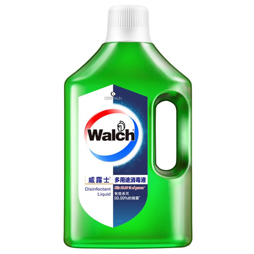 Walch Multi-Purpose Disinfectant Disinfectant Water 2.5L Lime Clothing Disinfection Liquid Home Environment Sterilization Non-84 Alcohol
