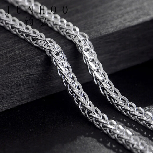 Junhong pt950 platinum necklace Chopard chain men's 950 platinum chain men's clavicle chain women's M buckle length 49cm thick 1.9mm weight 10.8 0.1g