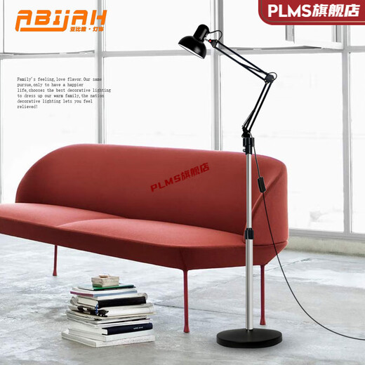 Sparrow lamp, American style living room, study, bedroom, rocker arm, sparrow table lamp, tattoo embroidery eyelashes and manicure live broadcast office long arm floor lamp, telescopic black (no light bulb)