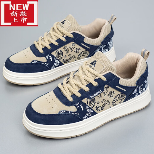 Duoxian DUOXUAN Large Size Weight Plus Larger Size Men's Shoes Skateboard Shoes 46 Couple Cashew Flowers Sports 47 Break 9922 Green Cashew Flowers 37