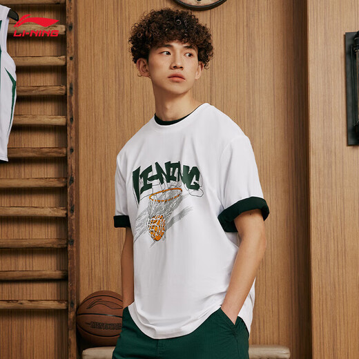 李宁凉茶丨速干T恤丨抗菌冰感吸湿男装短袖上衣AHSU671