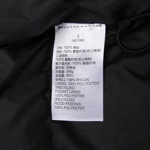 
Adidas (adidas) Clover down jacket men's winter new running sportswear warm windproof casual hooded jacket H13564 black (down jacket) XS