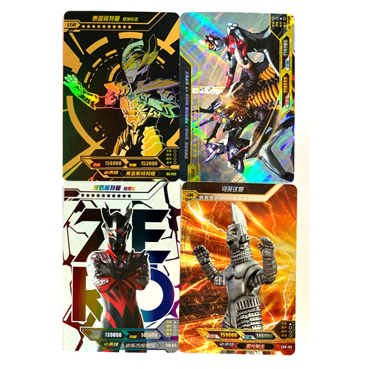 Kayou Ultraman Card Blind Pack Comminess Comminess Clorkful Version Single Collect Card Full Star Card Полная набор карт Rainbow Lucky Bag 2 (Железная коробка + 7 карт упаковки)