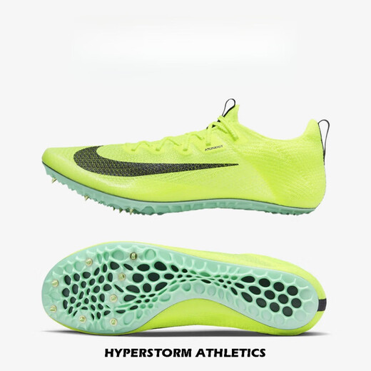 Nike (NIKE) pista y campo elite nuevo año nuevo Zoom Ja Fly 4 picos de sprint para hombres y mujeres Superfly segunda generación_DR9923-700_ 25